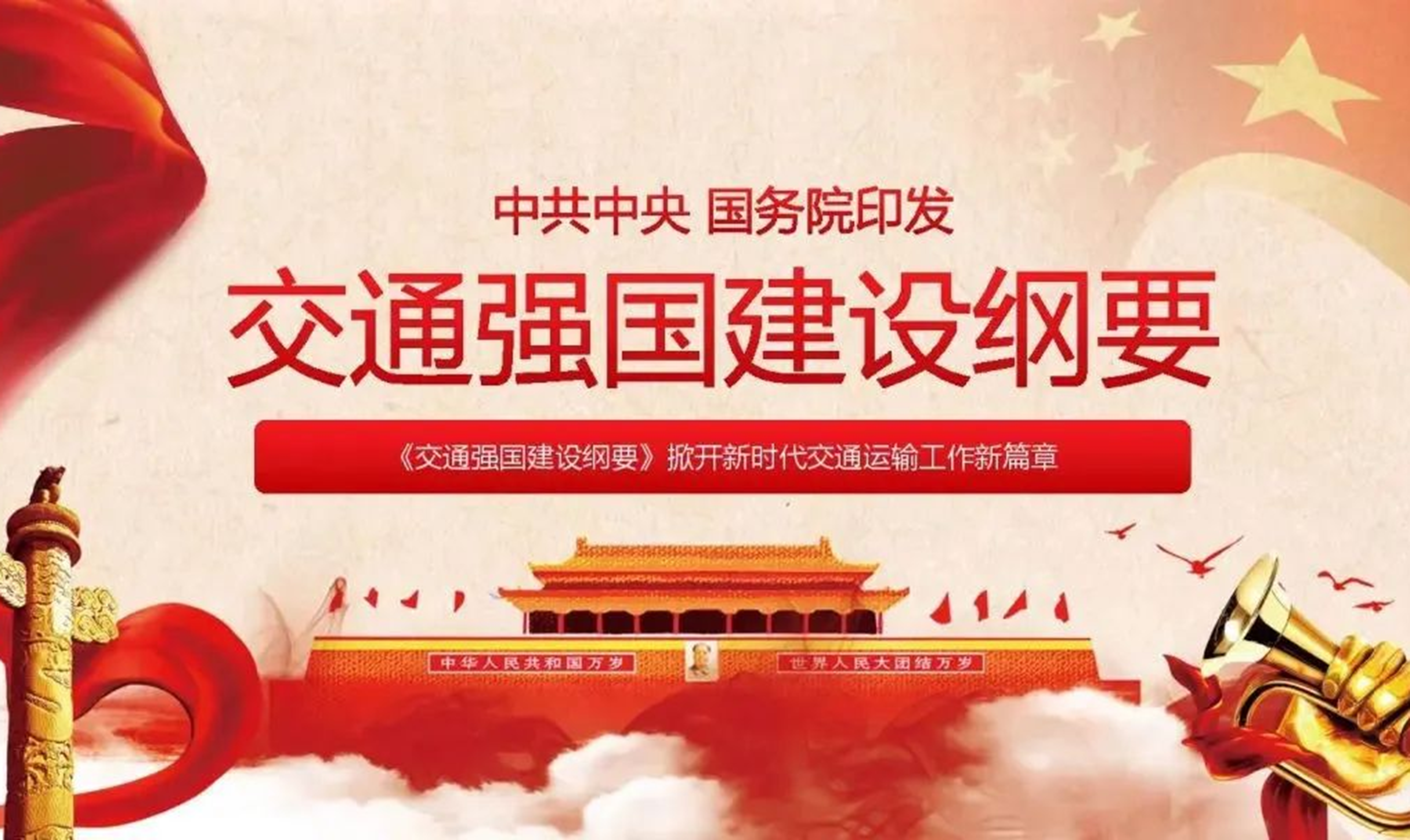 引領駕培行業(yè)駛向新未來 